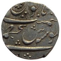 Savanur, Abdul Rauf Diler Khan INO Farrukhsiyar (Azamnagar Mint)