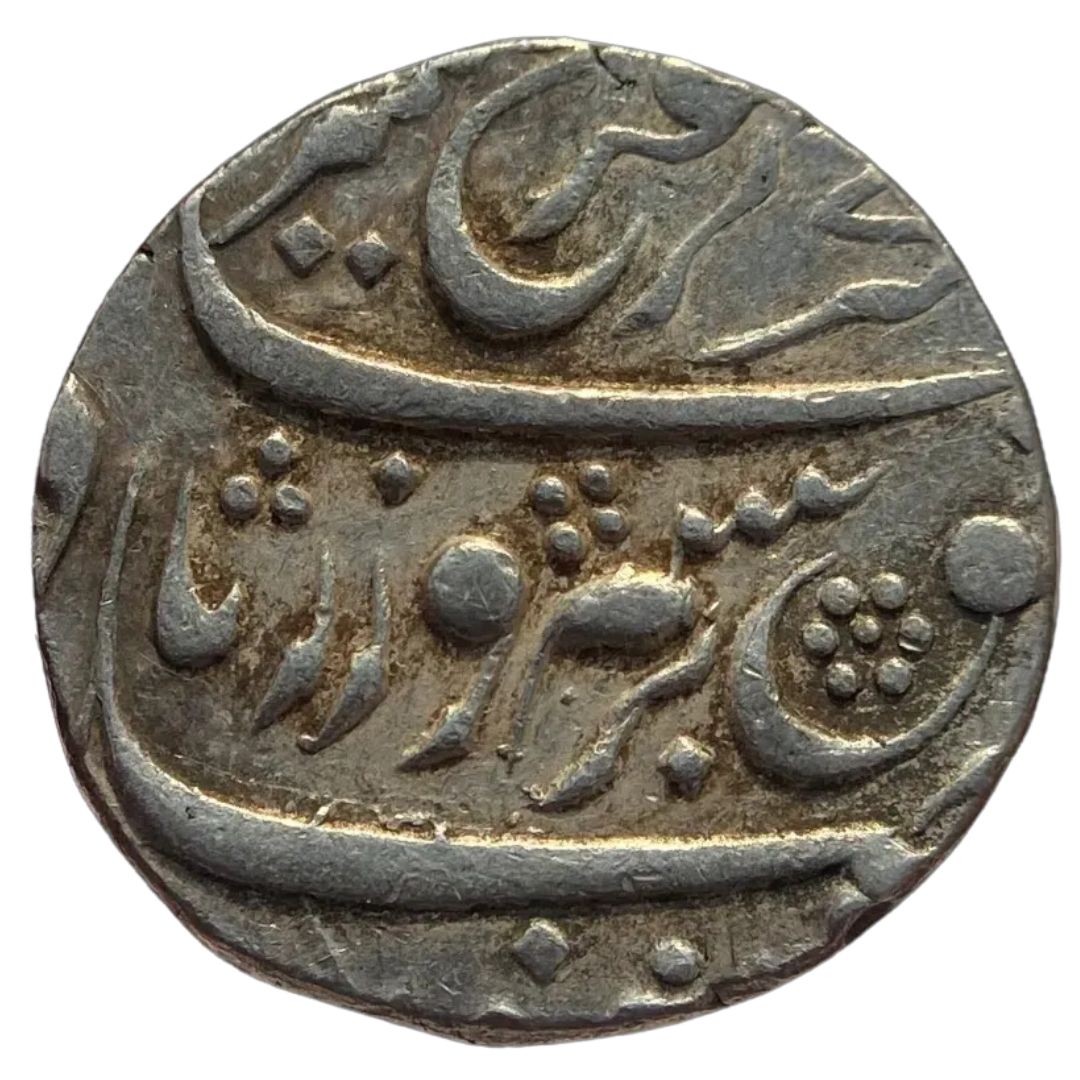 Savanur, Abdul Rauf Diler Khan INO Farrukhsiyar (Azamnagar Mint)