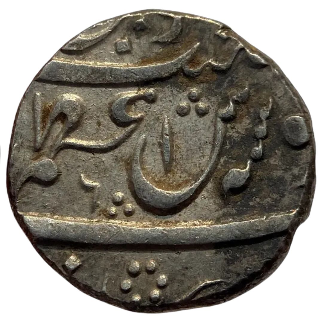 Savanur, Abdul Rauf Diler Khan INO Farrukhsiyar (Azamnagar Mint)