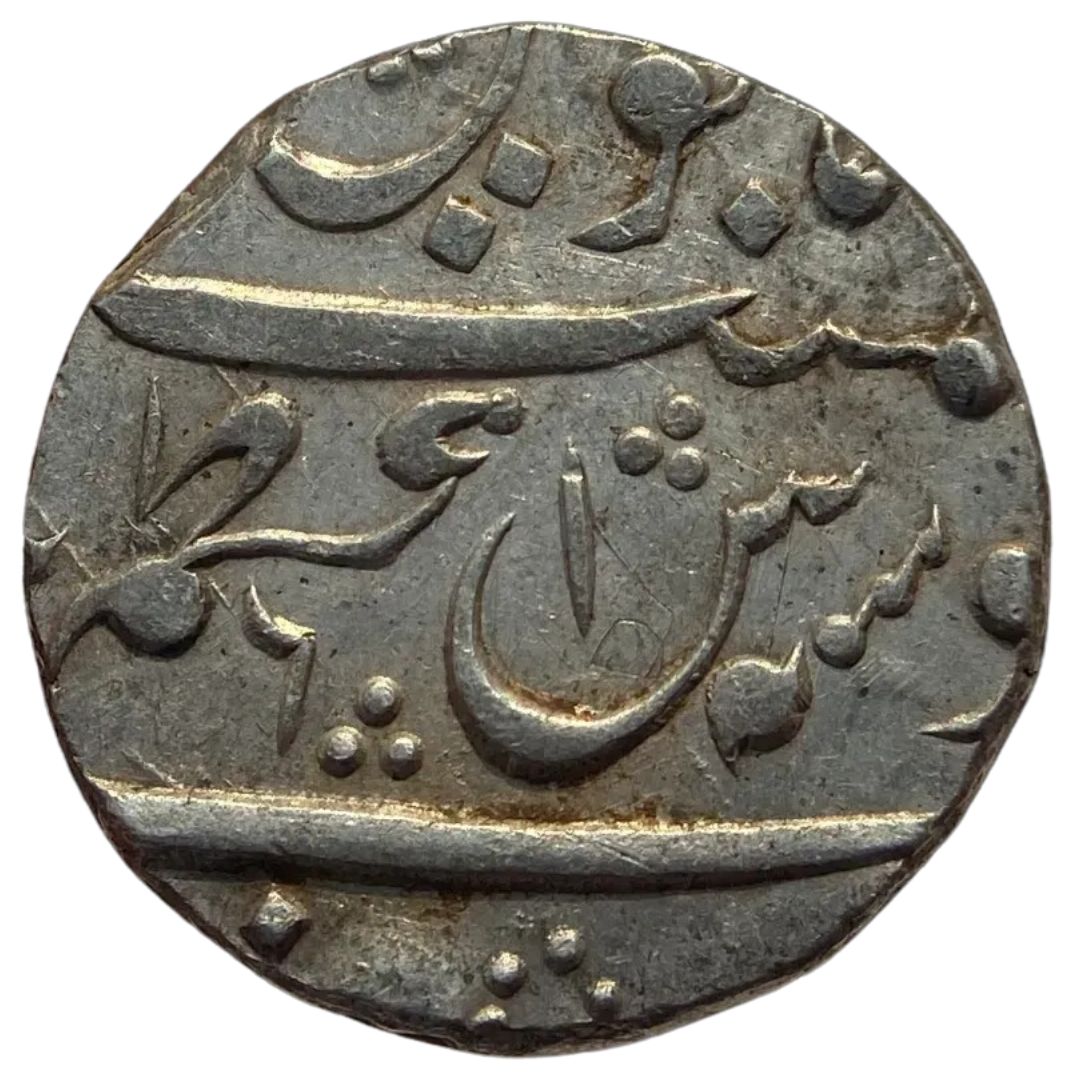 Savanur, Abdul Rauf Diler Khan INO Farrukhsiyar (Azamnagar Mint)