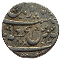 Savanur, Abdul Rauf Diler Khan INO Farrukhsiyar (Azamnagar Mint)