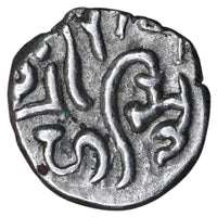 Chalukyas of Gujarat, Rana Hasti, Silver Dirham