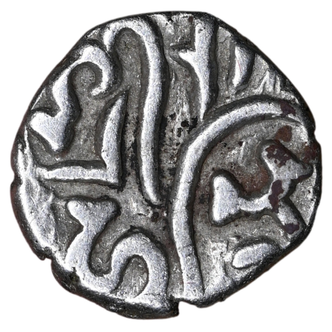 Chalukyas of Gujarat, Rana Hasti, Silver Dirham