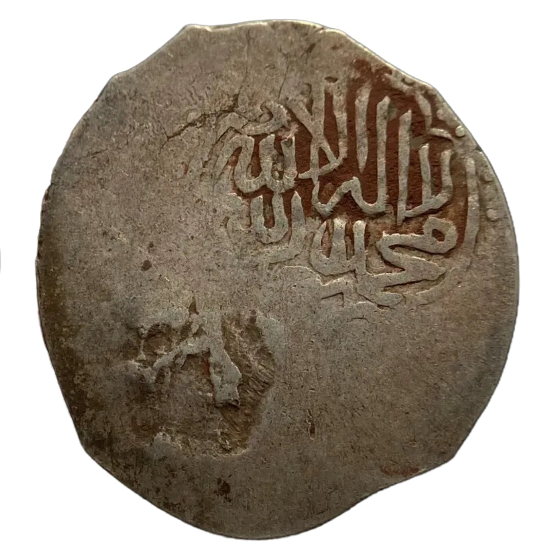 Mughal, Jalal Al-Din Muhammad Akbar, Silver Shahrukhi 'Adal-e-Kabul' Countermark