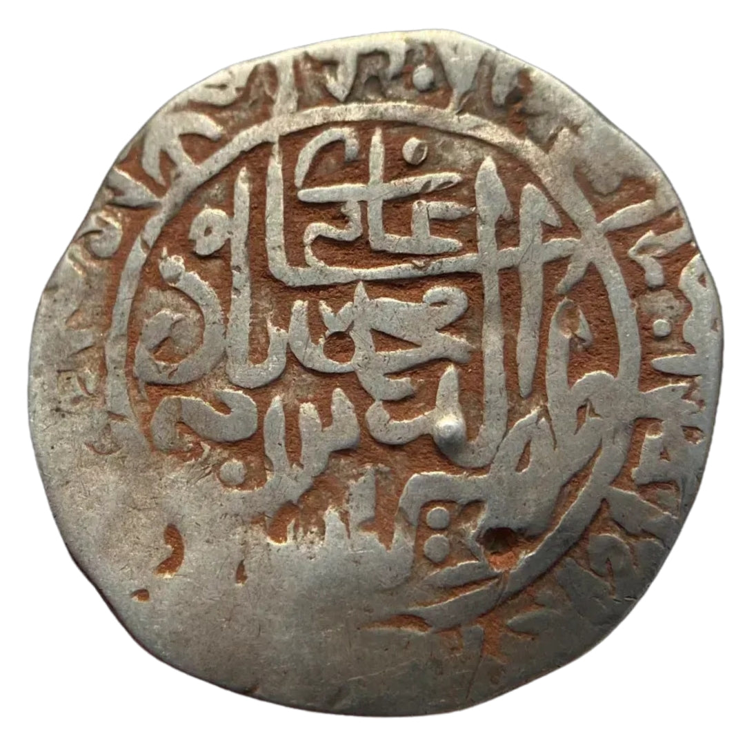 Mughal, Mughals, Zahir-al-din Mohammad Babur, Silver Shahrukhi