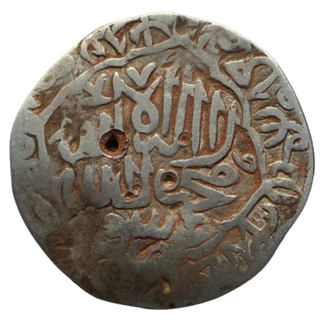 Mughal, Mughals, Zahir-al-din Mohammad Babur, Silver Shahrukhi