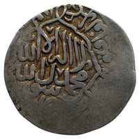 Mughal, Mughals, Zahir-al-din Mohammad Babur, Silver Shahrukhi