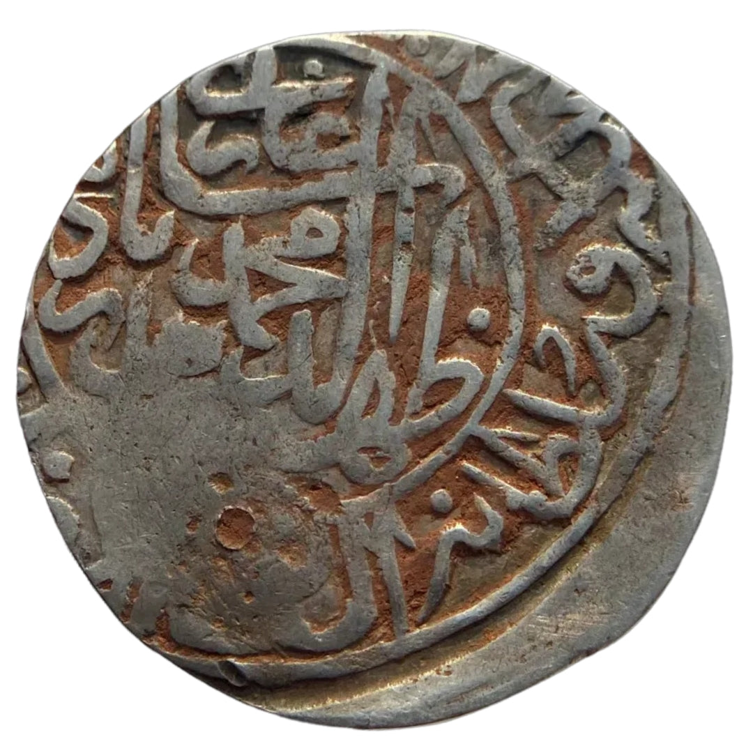 Mughal, Mughals, Zahir-al-din Mohammad Babur, Silver Shahrukhi