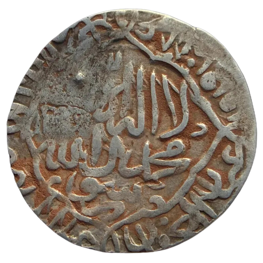 Mughal, Mughals, Zahir-al-din Mohammad Babur, Silver Shahrukhi