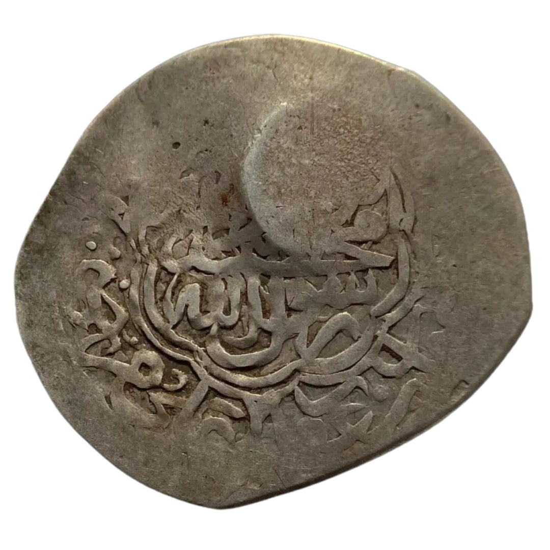 Mughal, Jalal Al-Din Muhammad Akbar, Silver Shahrukhi 'Adal-e-Kabul' Countermark