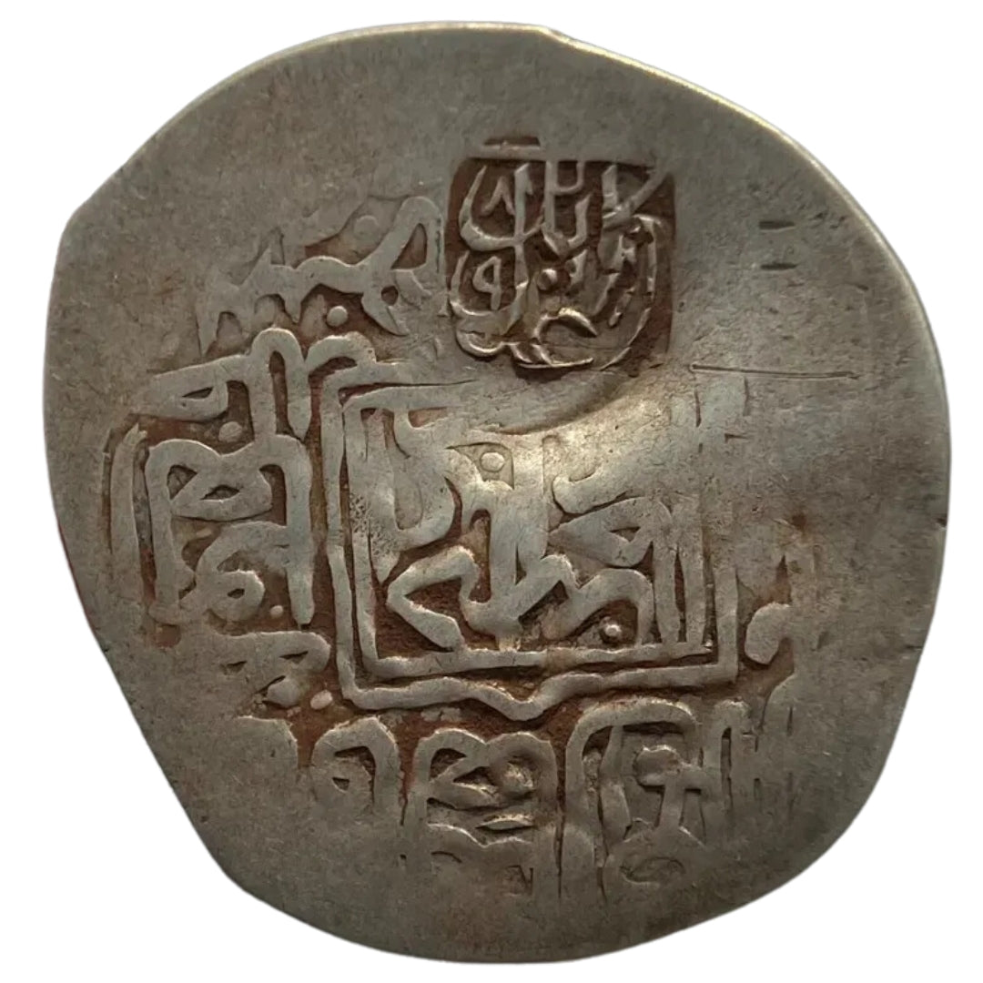 Mughal, Jalal Al-Din Muhammad Akbar, Silver Shahrukhi 'Adal-e-Kabul' Countermark