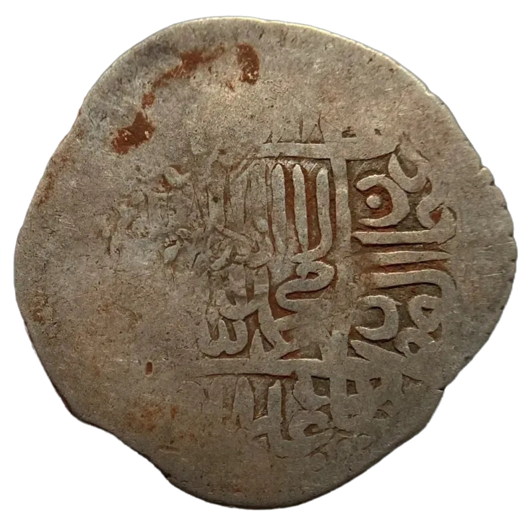 Mughal, Jalal Al-Din Muhammad Akbar, Silver Shahrukhi 'Adal-e-Kabul' Countermark