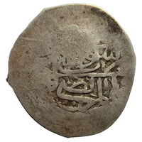 Mughal, Jalal Al-Din Muhammad Akbar, Silver Shahrukhi 'Adal-e-Kabul' Countermark