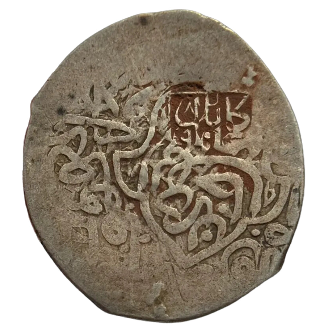 Mughal, Jalal Al-Din Muhammad Akbar, Silver Shahrukhi 'Adal-e-Kabul' Countermark