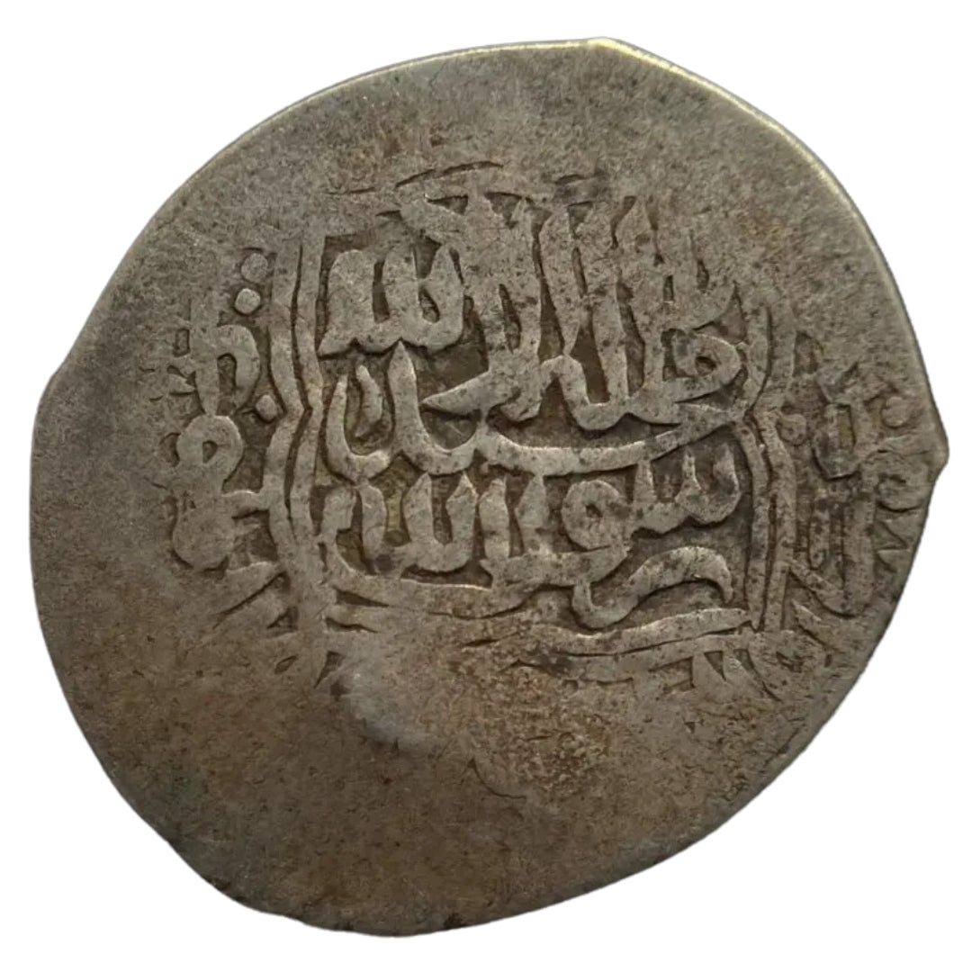 Mughal, Jalal Al-Din Muhammad Akbar, Silver Shahrukhi 'Adal-e-Kabul' Countermark