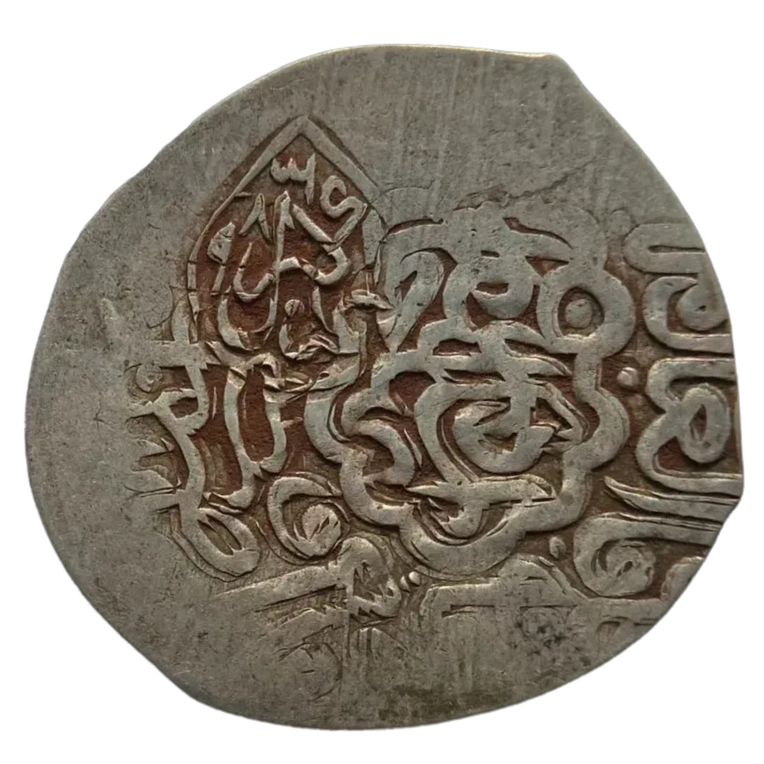 Mughal, Jalal Al-Din Muhammad Akbar, Silver Shahrukhi 'Adal-e-Akbar' Countermark