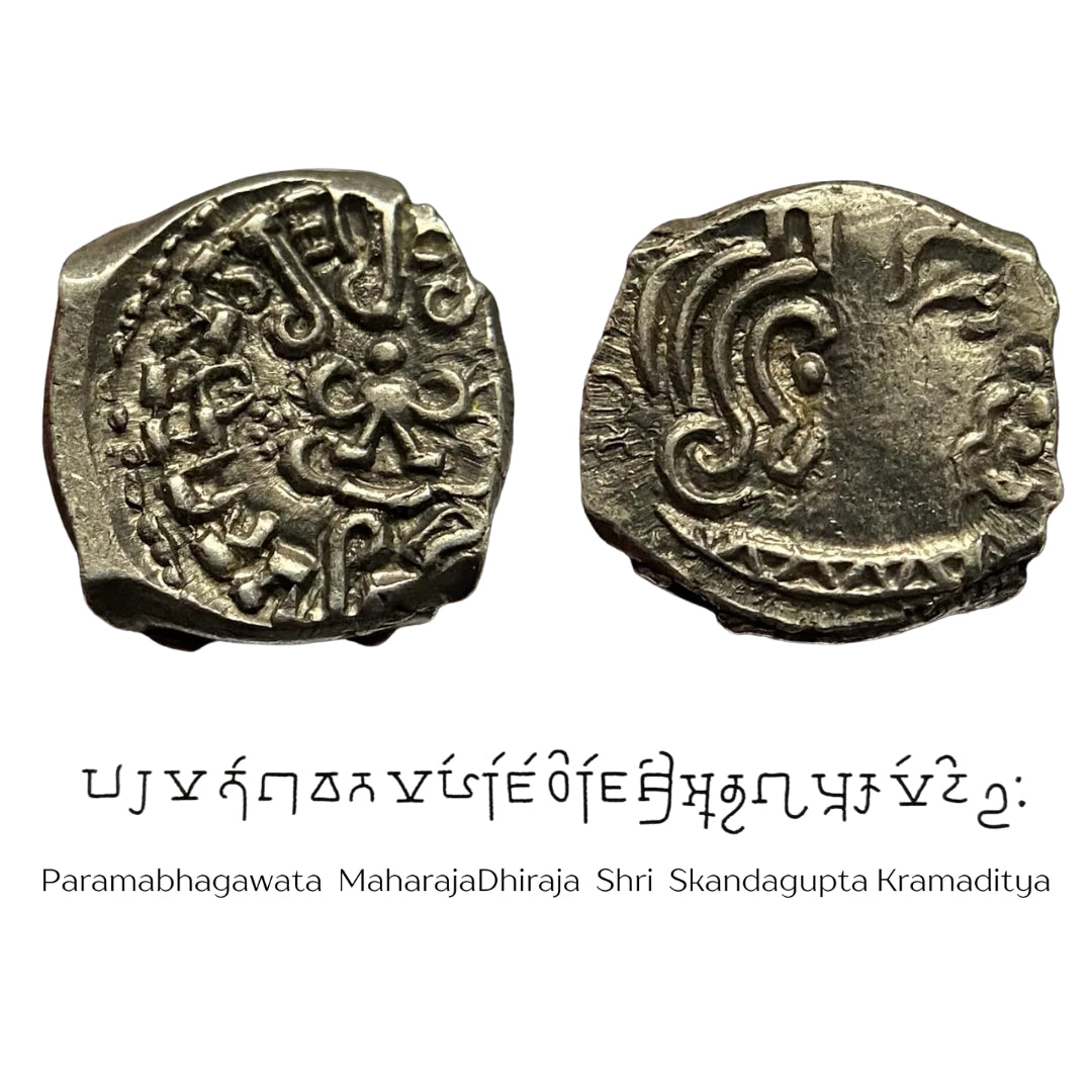 Gupta Dynasty, Skandagupta alias Kramaditya, Silver Drachma - Garuda Type