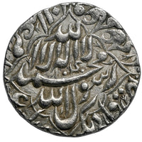 Shah Jahan, Burhanpur mint, Silver Rupee,