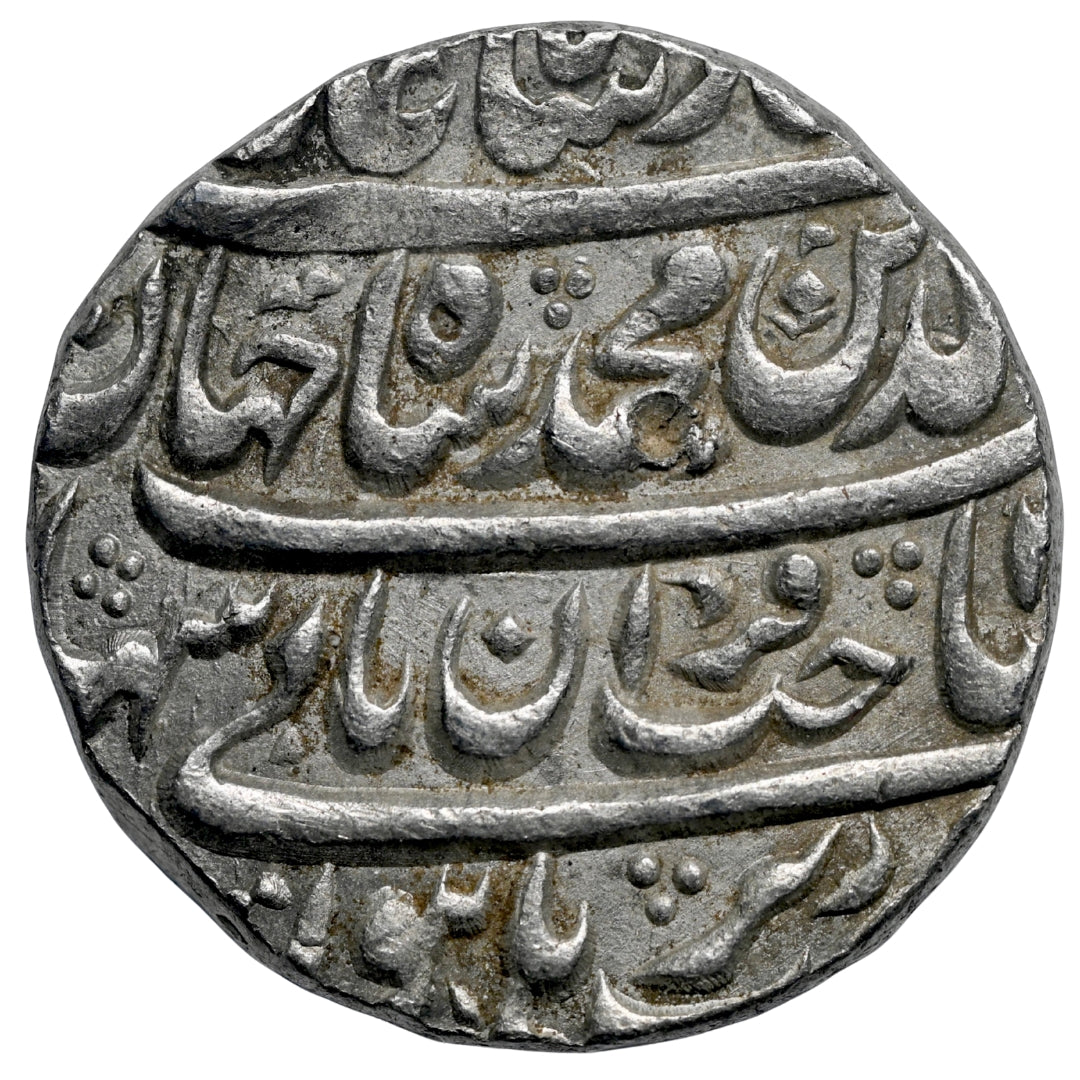 Shah Jahan, Burhanpur mint, Silver Rupee,