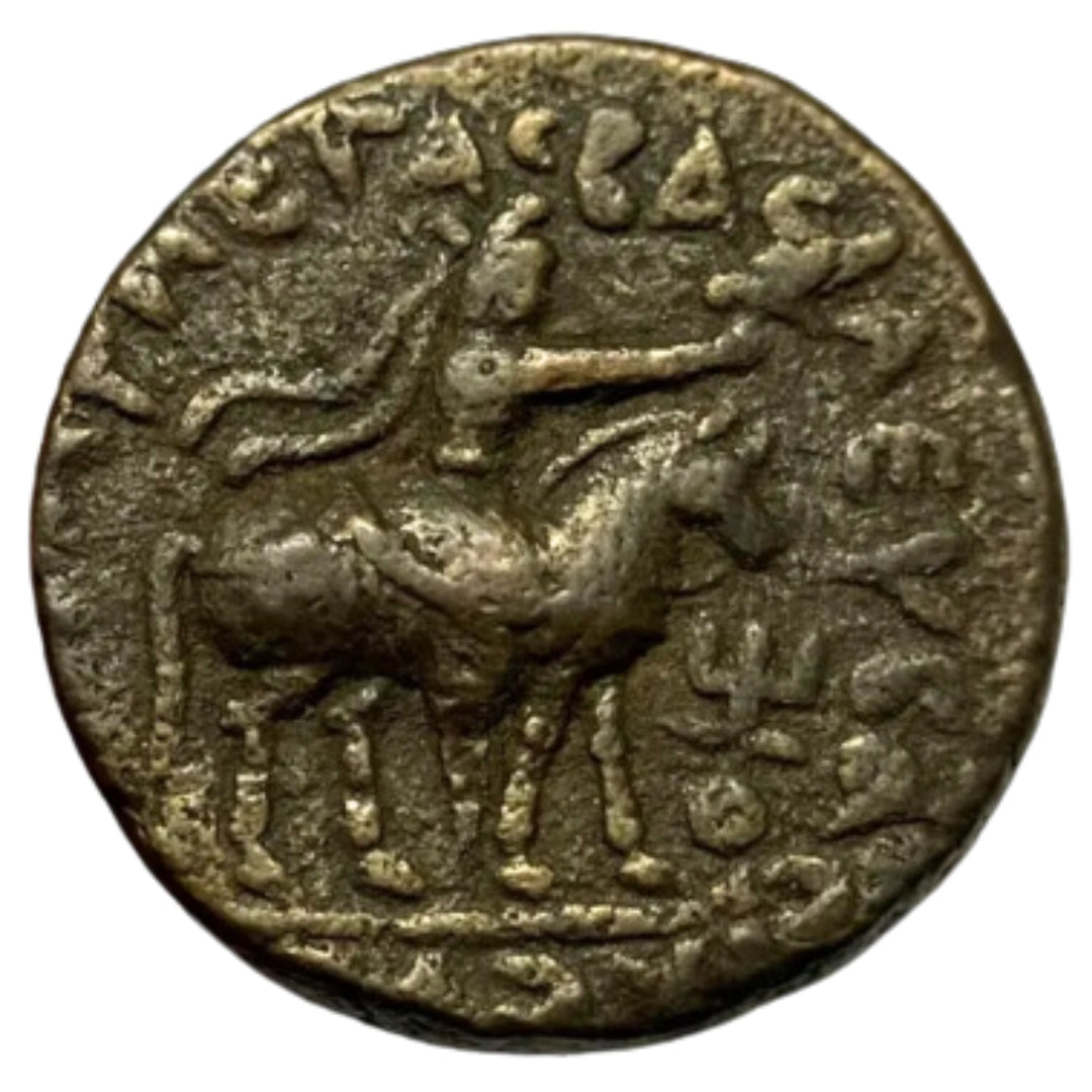 Kushan Dynasty, Soter Megas Alias Vima Takto Copper Tetradrachma