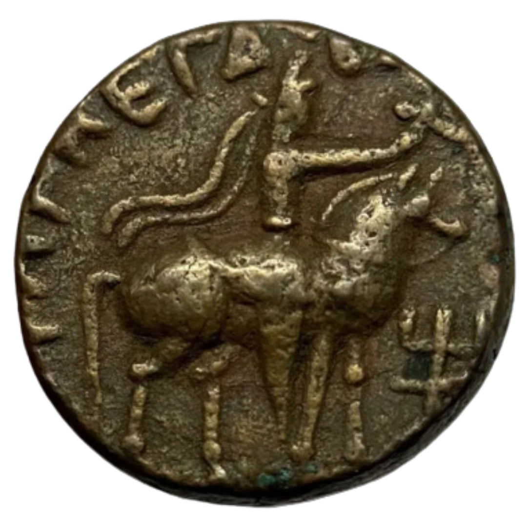 Kushan Dynasty, Soter Megas Alias Vima Takto Copper Tetradrachma