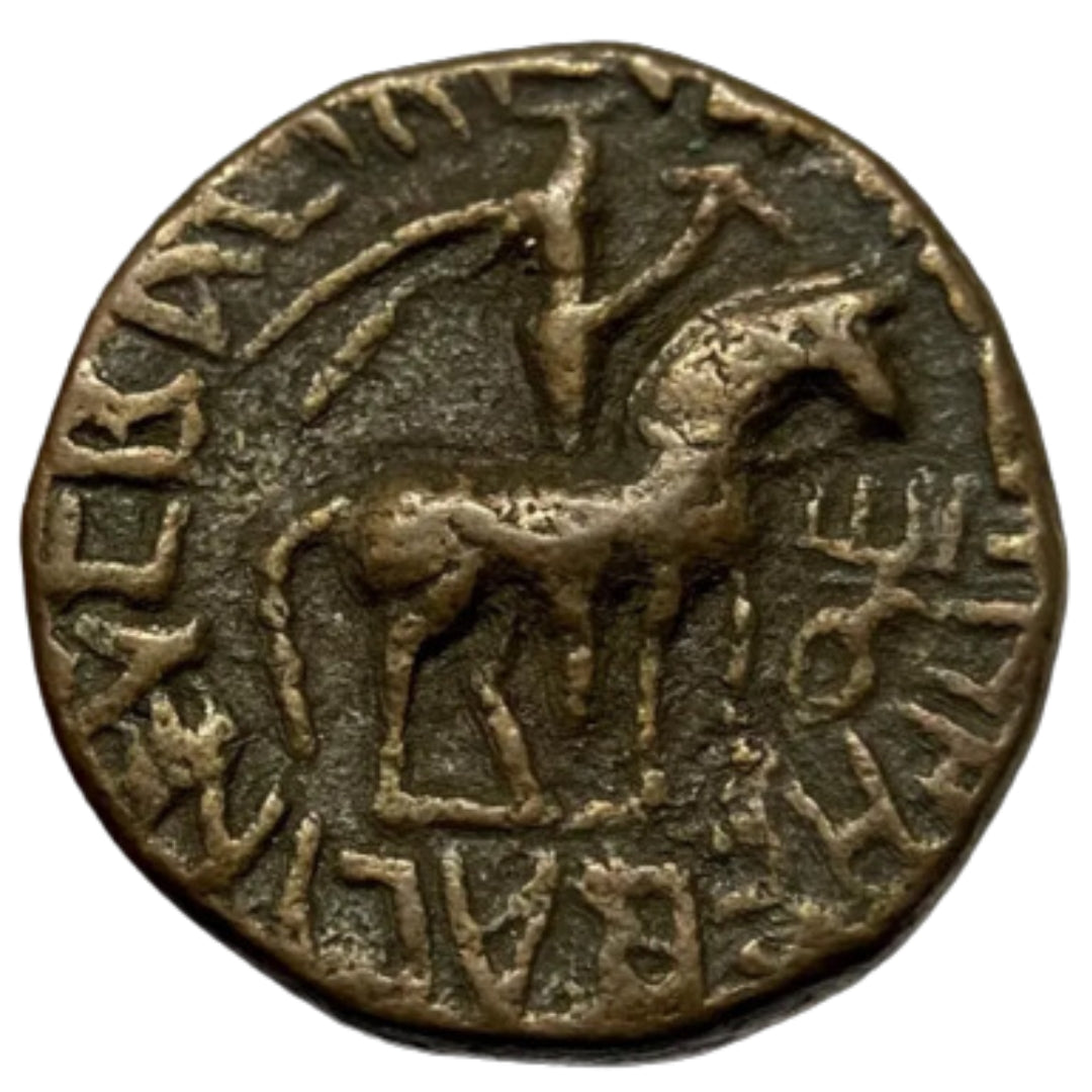 Kushan Dynasty, Soter Megas Alias Vima Takto Copper Tetradrachma