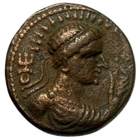 Kushan Dynasty, Soter Megas Alias Vima Takto Copper Tetradrachma