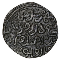 Delhi Sultanate, , Muhammad Bin Tughlaq Copper Tanka (Forced Currency) - Takhtgah Delhi Mint