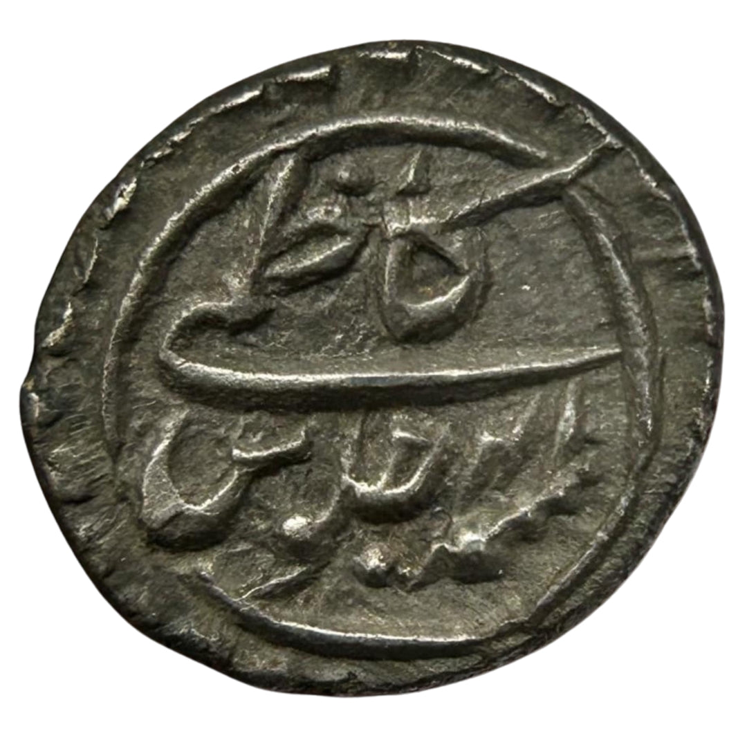 Mysore Kingdom, Tipu Sultan silver Kazmi (1/16 rupee)