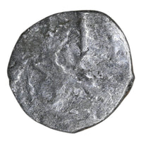 Vijaynagar Empire Devaraya I Silver 1/8 Tara