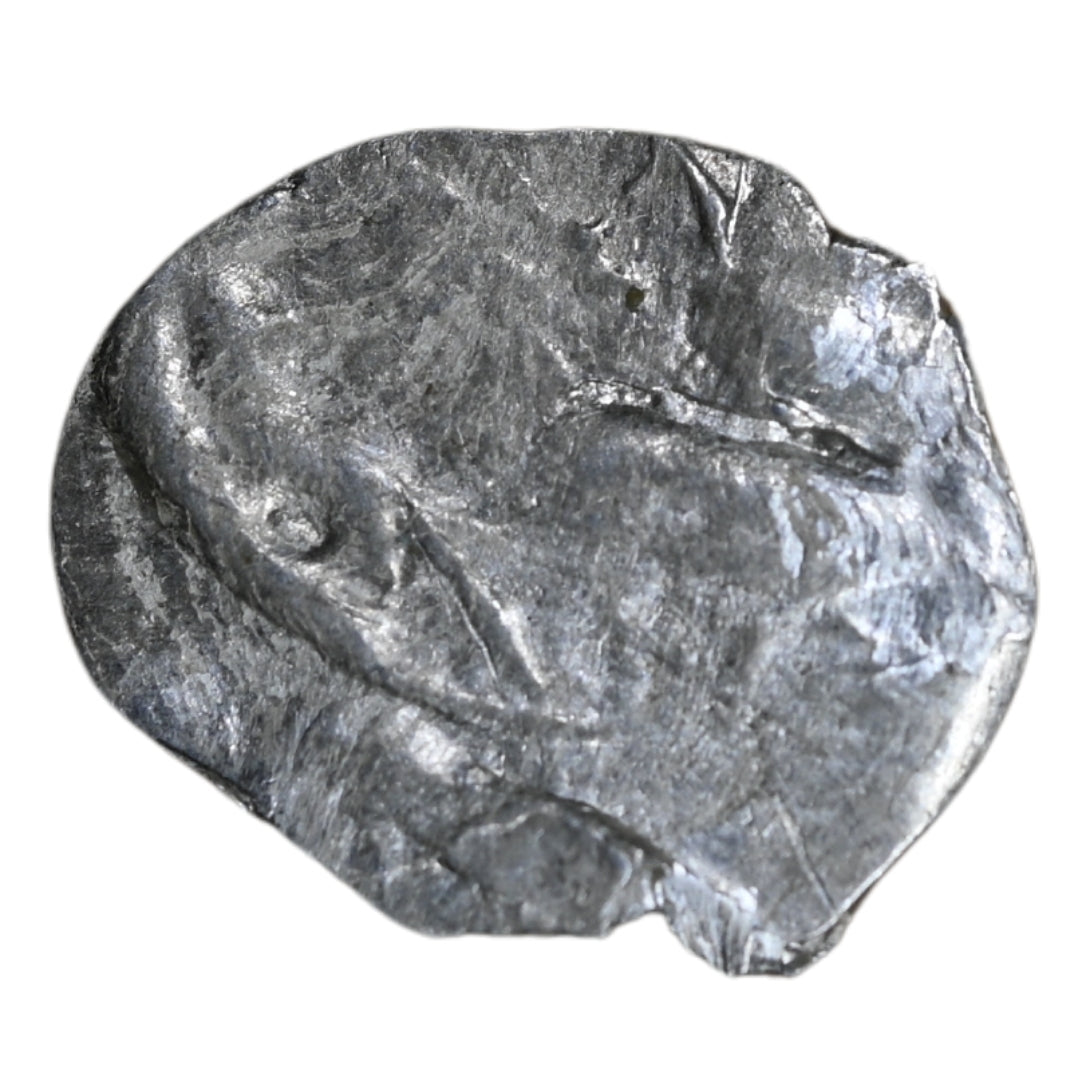 Vijaynagar Empire Devaraya I Silver 1/8 Tara