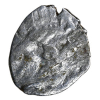 Vijaynagar Empire Devaraya I Silver 1/8 Tara