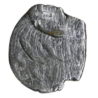 Vijaynagar Empire Devaraya I Silver 1/8 Tara