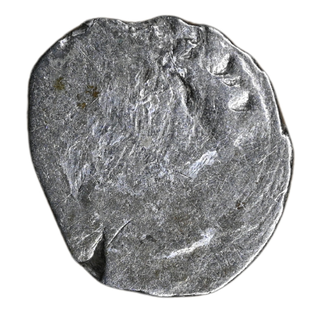 Vijaynagar Empire Devaraya I Silver 1/8 Tara