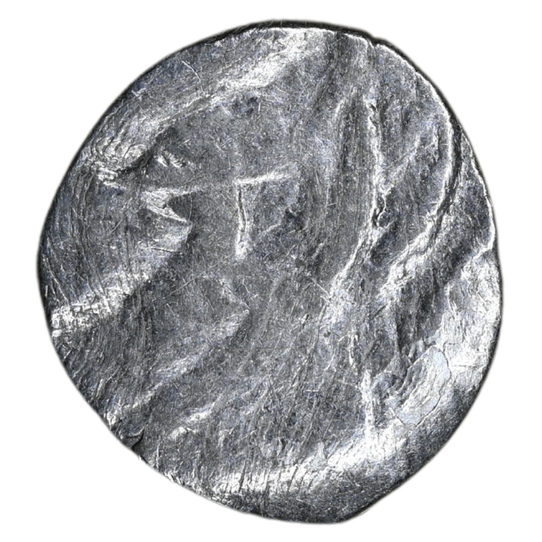 Vijaynagar Empire Devaraya I Silver 1/8 Tara