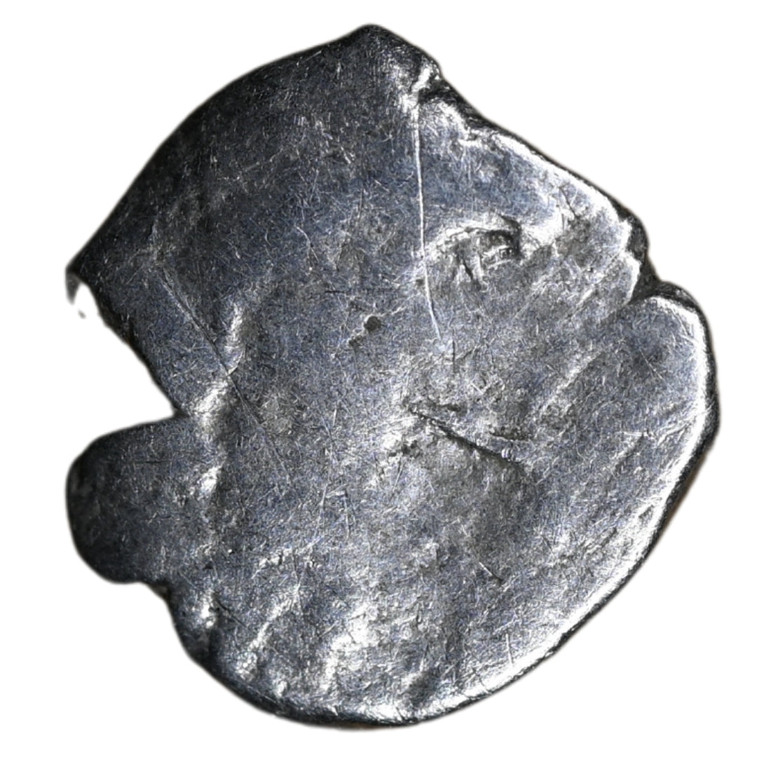 Vijaynagar Empire Devaraya I Silver 1/8 Tara