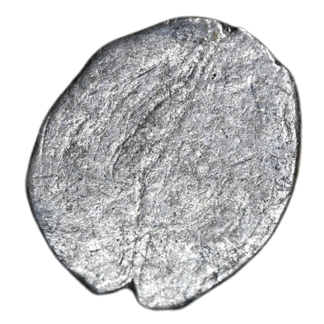 Vijaynagar Empire Devaraya I Silver 1/8 Tara