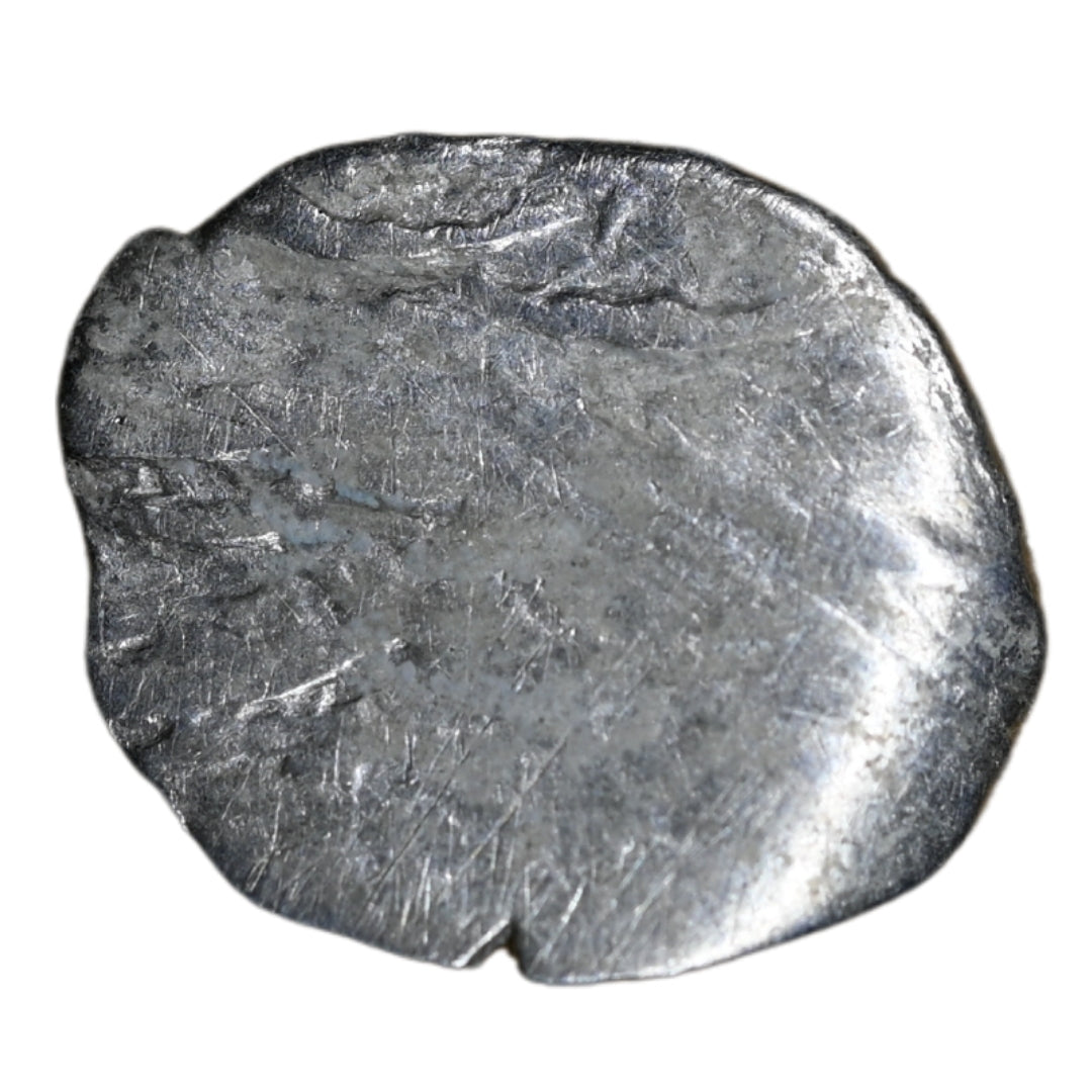 Vijaynagar Empire Devaraya I Silver 1/8 Tara