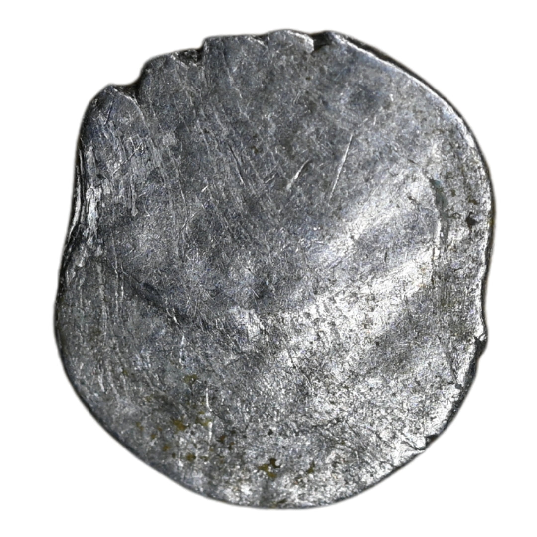 Vijaynagar Empire Devaraya I Silver 1/8 Tara