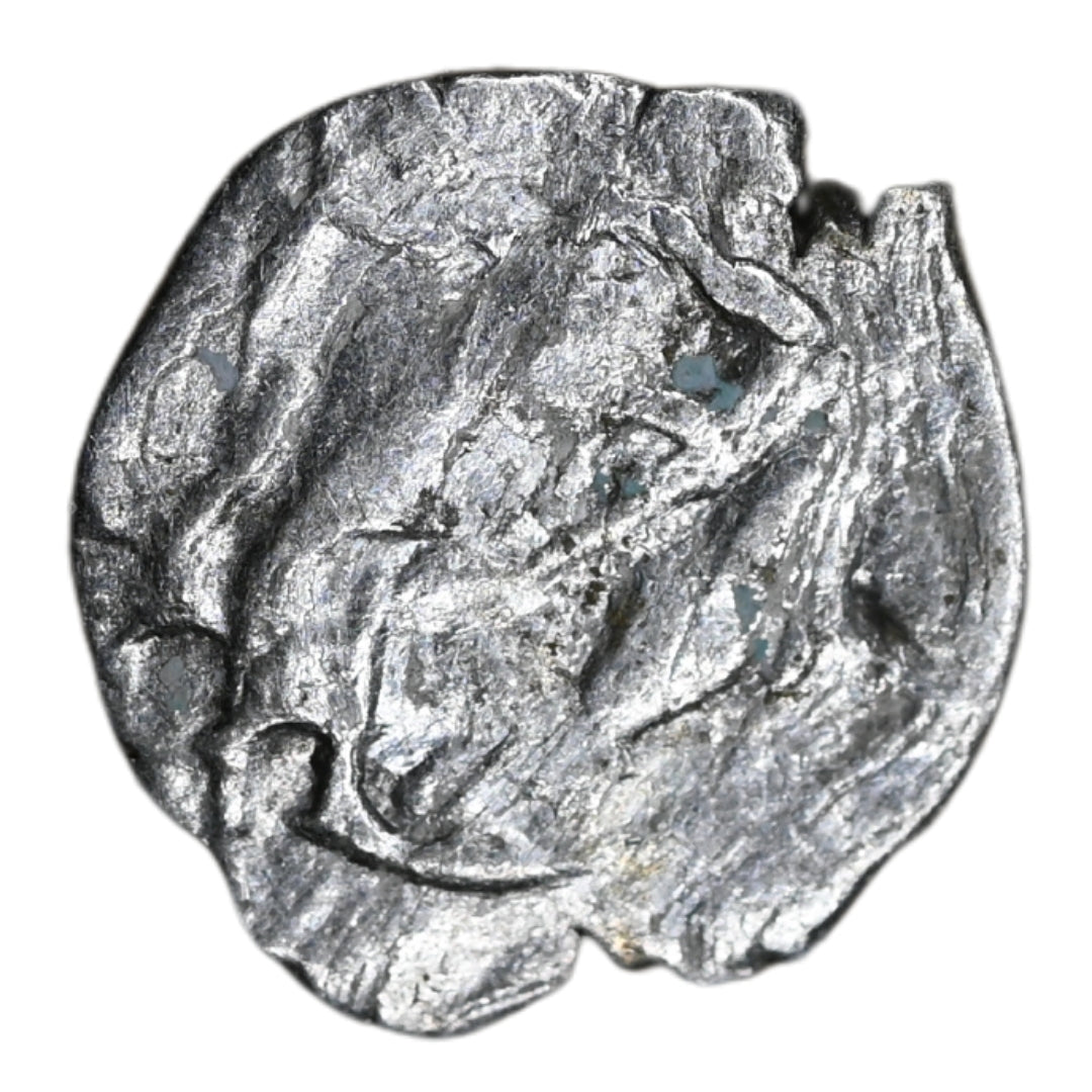 Vijaynagar Empire Devaraya I Silver 1/8 Tara