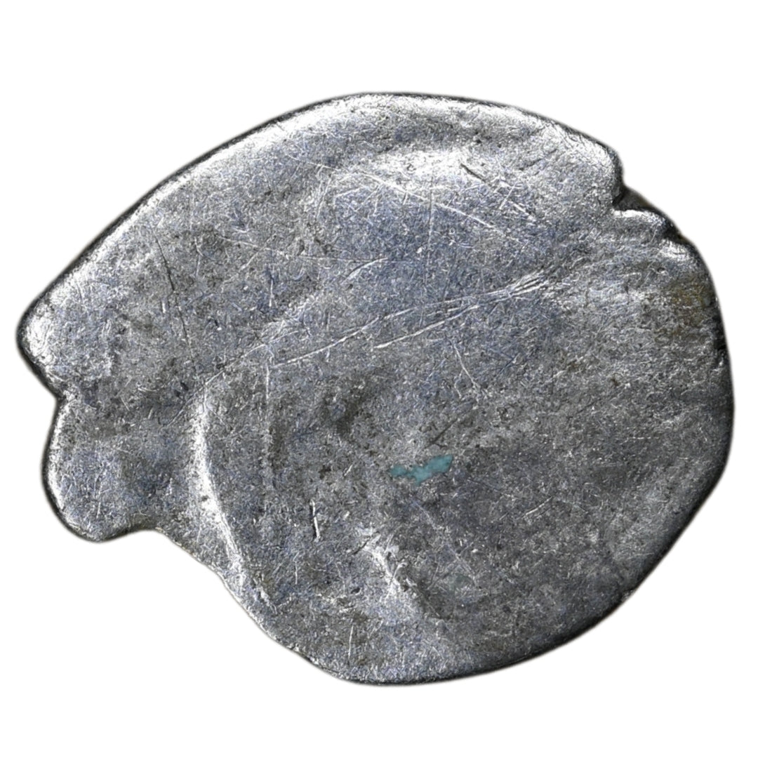 Vijaynagar Empire Devaraya I Silver 1/8 Tara