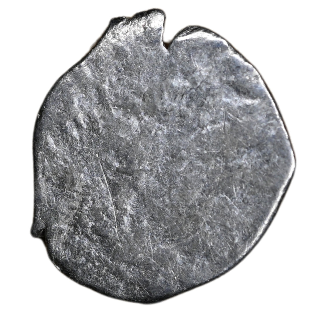 Vijaynagar Empire Devaraya I Silver 1/8 Tara