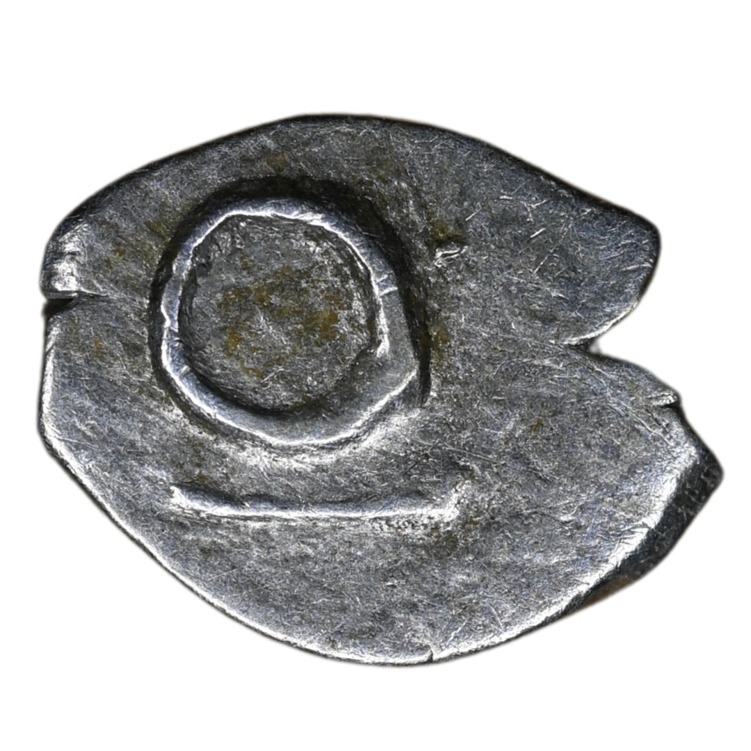 Vijaynagar Empire Devaraya I Silver 1/8 Tara