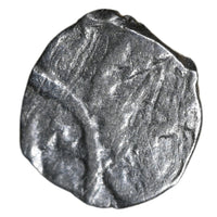 Vijaynagar Empire Devaraya I Silver 1/8 Tara