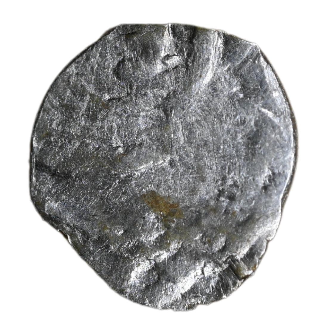 Vijaynagar Empire Devaraya I Silver 1/8 Tara