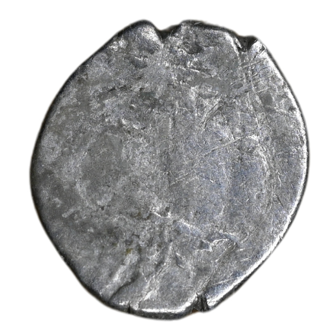 Vijaynagar Empire Devaraya I Silver 1/8 Tara