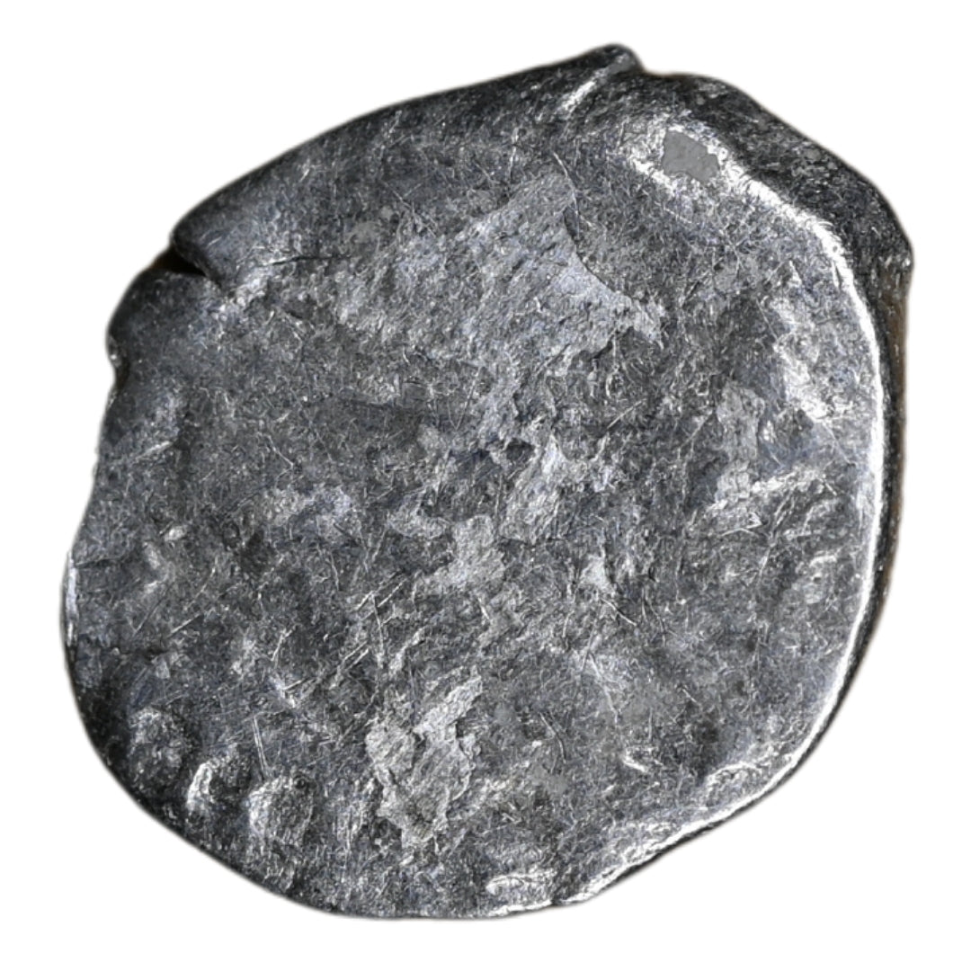 Vijaynagar Empire Devaraya I Silver 1/8 Tara