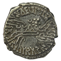 Western Kshatrapas, Vijayasena As Mahaksatrapa, Silver Drachma