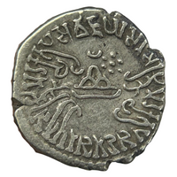 Western Kshatrapas, Vijayasena As Mahaksatrapa, Silver Drachma