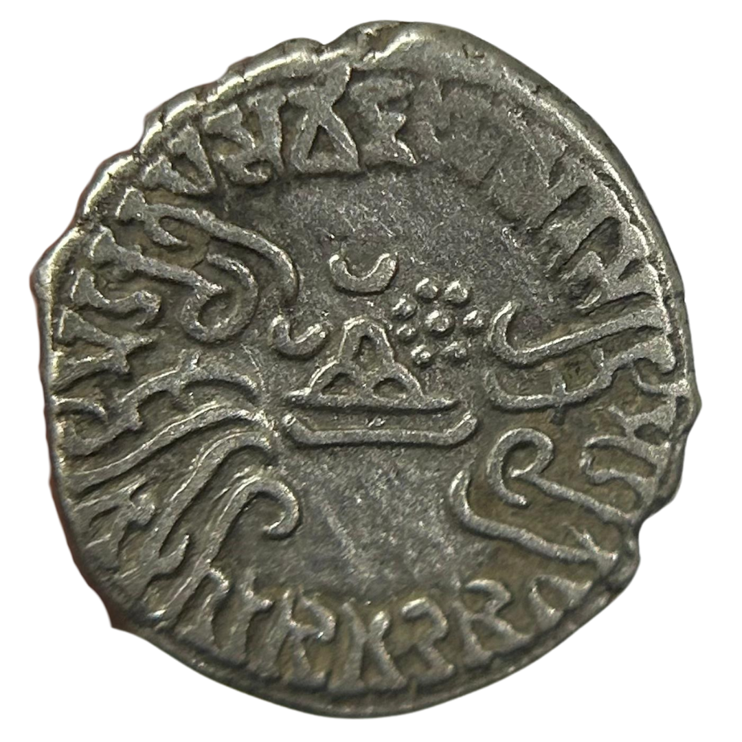 Western Kshatrapas, Vijayasena As Mahaksatrapa, Silver Drachma